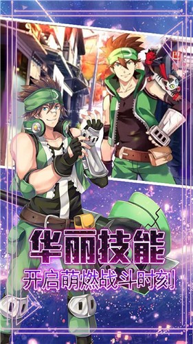 蜂蜂乐园手机版 v3.0.1.3