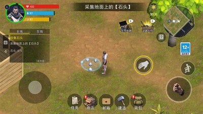 幸存黎明 v3.2.5