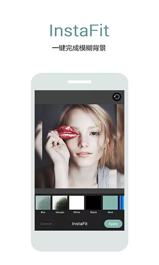Cymera特效相机安卓版