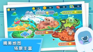 小象编程  v1.4.2