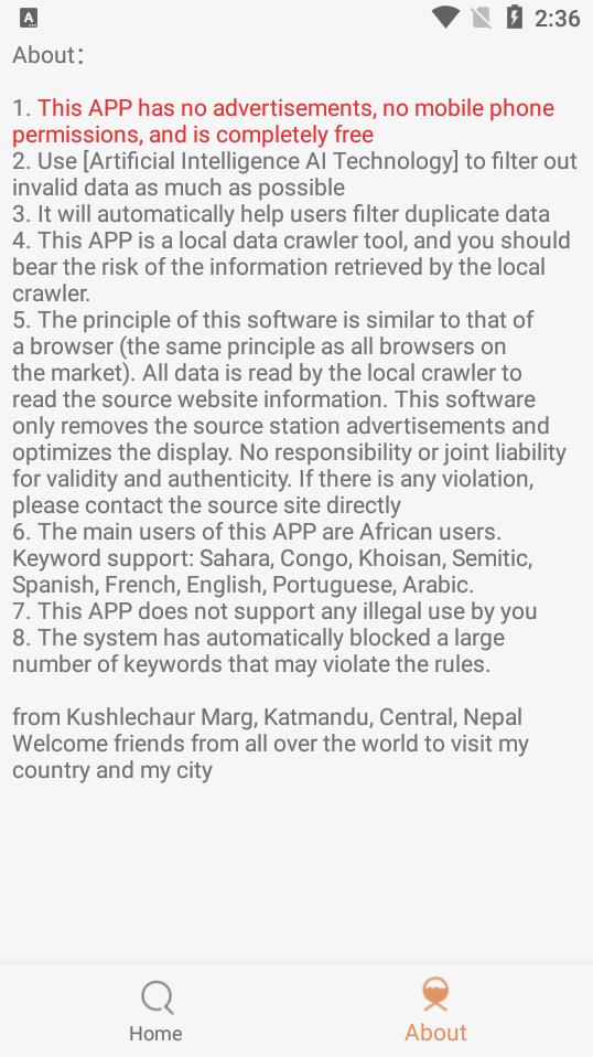 比特舟pro2024最新版