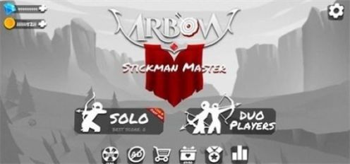 火柴人箭手大师游戏官方中文版图片1