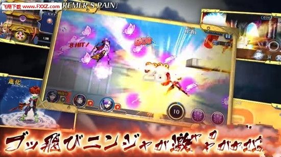 超激斗忍者魂手游官网预约最新版  v3.3.4