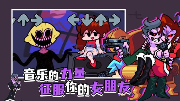 周五要上课最好玩的模组 v2.0.2