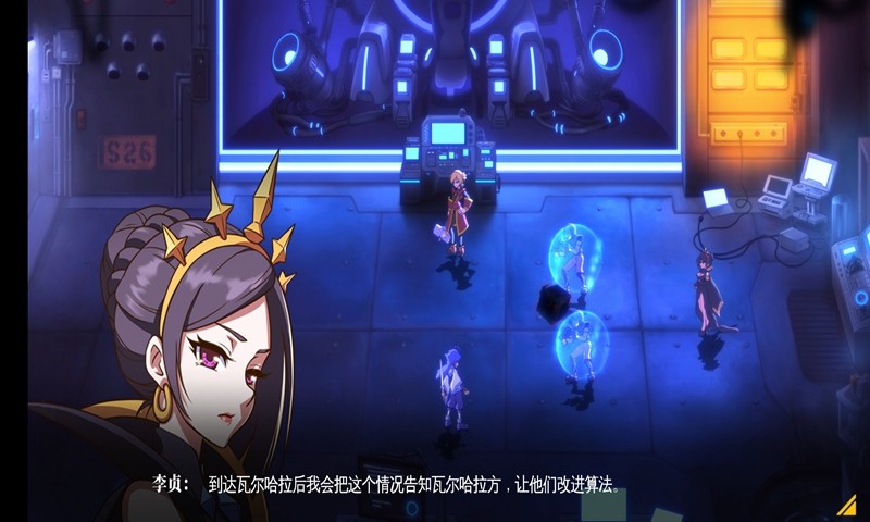 王尔古雷号内测版 2024-06-25 15:08