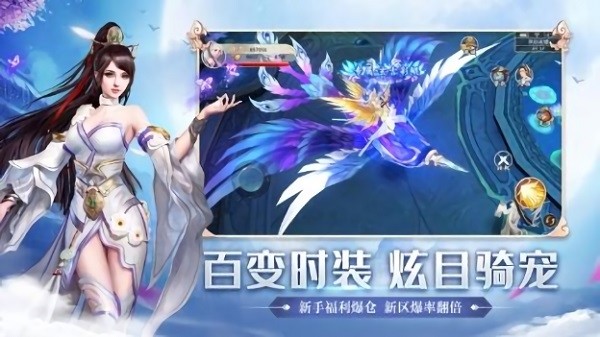 上古诛仙 2024-06-25 15:08