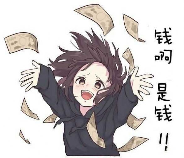 胡桃卡点表情包gif v1.0