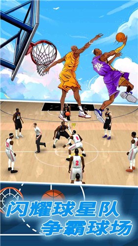 2K篮球生涯模拟器  v1.0