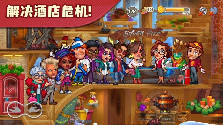 糖果泡泡乐园  v3.4.6.2