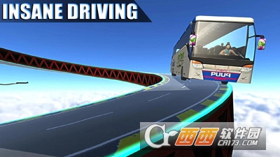 不可能的公交车模拟器截图2