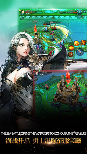 战争起源手游官方正式版  v5.2.2