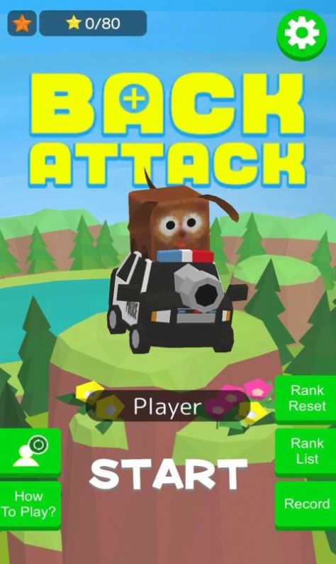 反击2021游戏官方版手机版  v3.0.4