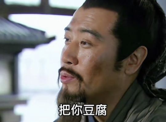 最近我牙疼医生让我吃软一点的表情包 v1.0