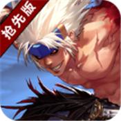 卢克勇士