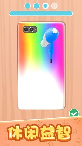 制作手机壳模拟  v1.6