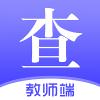 卓育云教师端App下载安卓官方版 