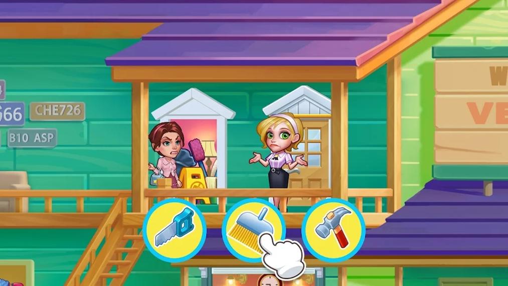 酒店送餐员 v1.0.1