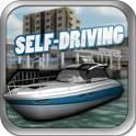 船舶自驾(含数据包) v1.0.1f