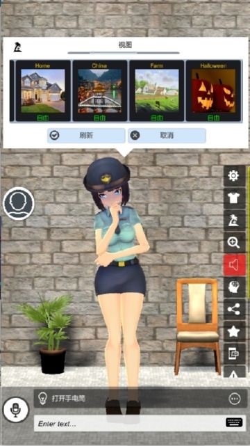 AI情人 2019-11-11 15:18