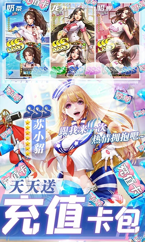 奥里希娅战记游戏 v1.7.0