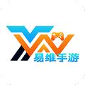 易维手游