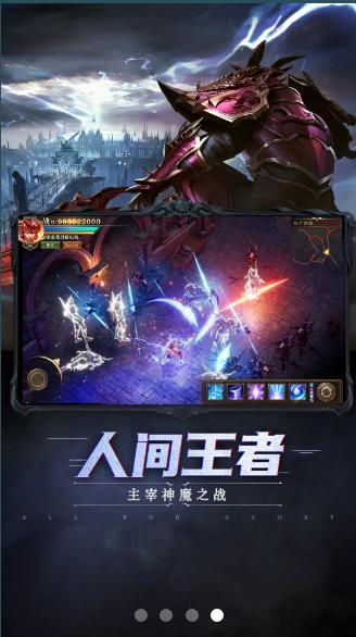 木瓜复古区手游官方版图片1