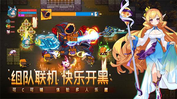 见习猎魔团正版  v3.14
