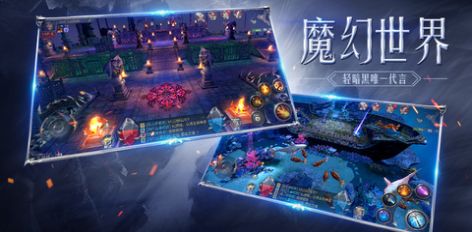 卓越怀旧版手游官方正式版  v4.3.1
