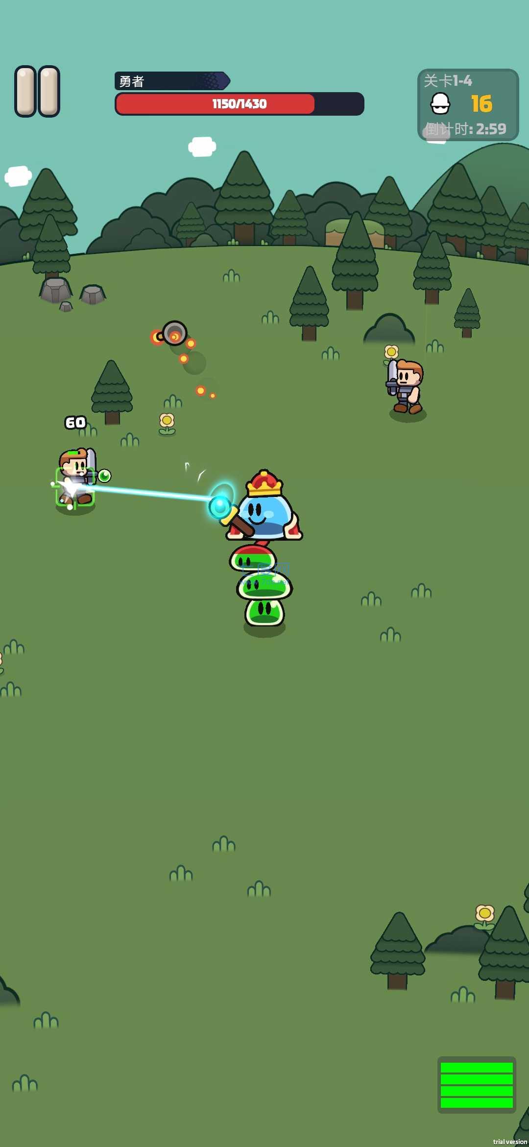 又双叒史莱姆游戏