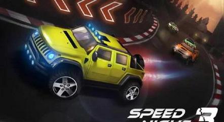 午夜狂飙3手游 v1.0.1 安卓版