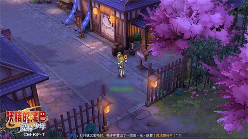 挑战！！你的新回合《妖精的尾巴：魔导少年》手游不删档测试今日重磅开启