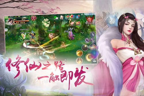 纪元时代EPOCH