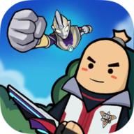 香肠派对ss10海洋盛宴