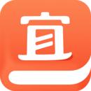 宜搜小说最新版