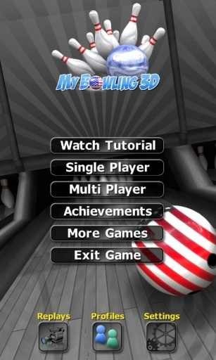 我的保龄球3d  v1.16