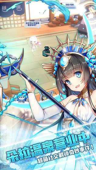 猜我是谁 v3.2.5