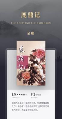 亿童悦读.jpg 亿童悦读.jpg