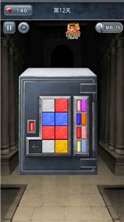 机关解谜手游  V 1.2