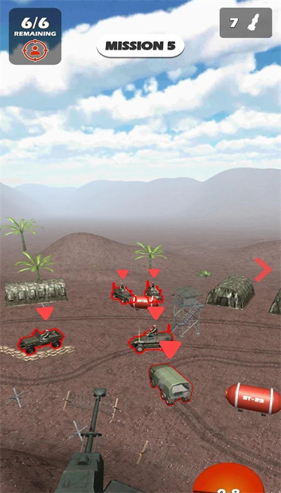 高地开炮 游戏手机版 v3.0.5
