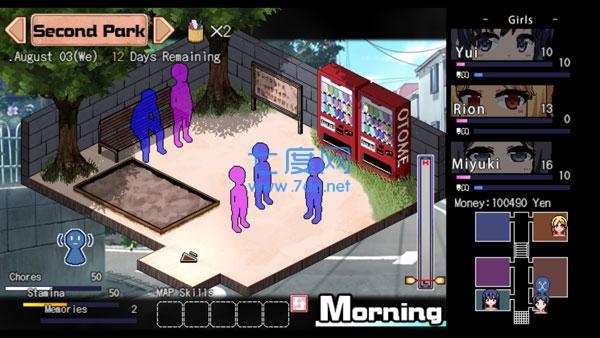 夏日狂想曲汉化版 v1.4