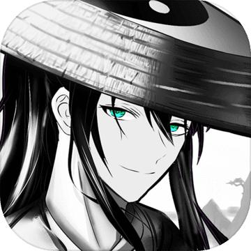 修仙江湖：明日王者