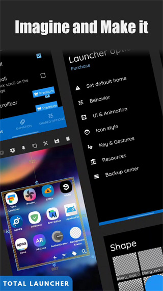 Total启动器中文版 v3.0.2