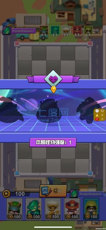 马铃薯圣骑士Potato Paladins