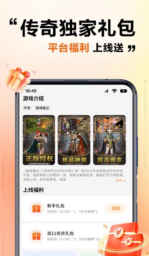 上士云  v1.0.29