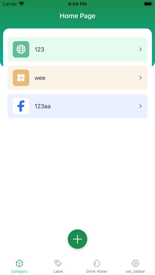 分助手  V 1.0