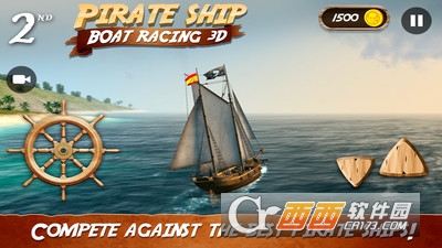 海盗船赛艇3D(海盗船模拟3D)