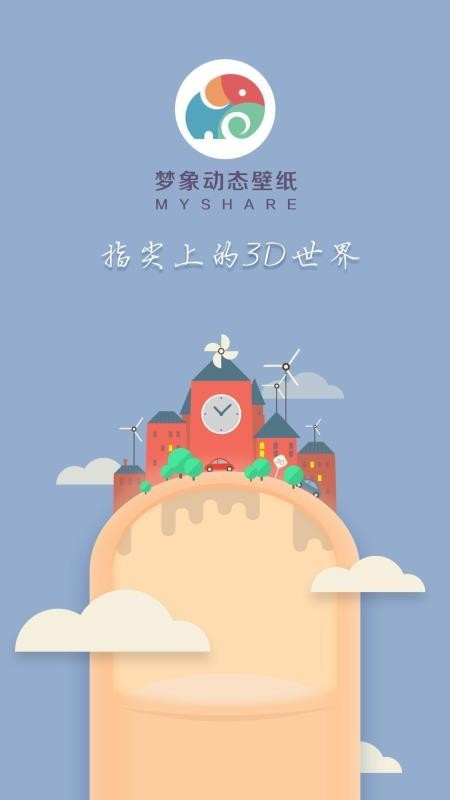 微笑安戈力 2020-06-05 13:46