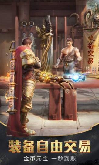 绿毒至尊合击.jpg 绿毒至尊合击.jpg