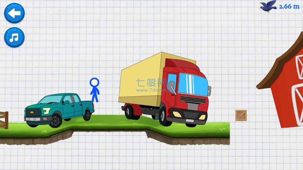 仅向上Only Up2D