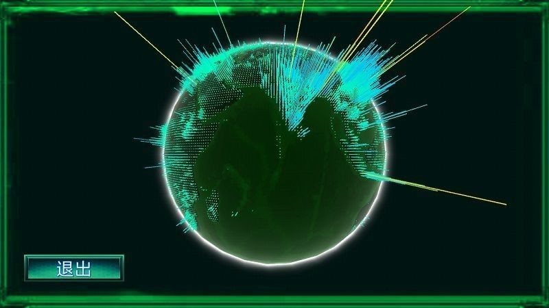 黑客帝国4复苏游戏 2024-06-25 15:08
